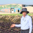 정환농장 이미지