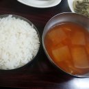 청솔기사식당 티스토리