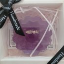 초록미술교습소 - 미추홀구 낙섬중로 4 | 초록미술교습소