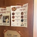 희희제과 이미지