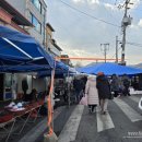 삼양로(삼양로, 삼금로) 네이버블로그
