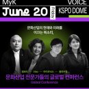 MYK 무역 이미지