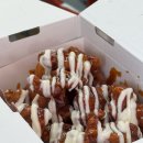 달콤한닭강정 부천점 | 부천닭강정맛집 | 구천구백닭강정 역곡점