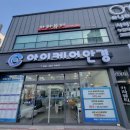 포르모 안경 이미지