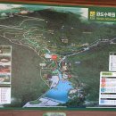 해금펜션 이미지