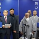 한국문화체험관 연합뉴스