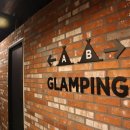 애비뉴에스호텔 이미지