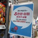 다인광고기획·건축