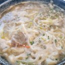 대부도칼국수 이미지
