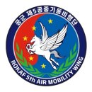 기동 이미지