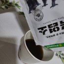 충북인삼농협 이미지