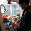 인형뽑기 아케이드게임 이미지