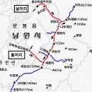 2023년 5월 지리산 바래봉 산행안내 이미지