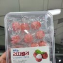 CU 송파고분로점 이미지