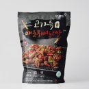 창대푸드 이미지