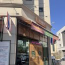 퐁요4길 | 나나방콕 메뉴 추천 태국음식이 이렇게 맛있다고? 내돈내산 후기