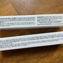 에이씨솔루션 | <트로이아르케> 여드름케어 스팟케어 스팟솔루션 후기와 애크논크림 비교