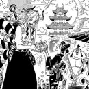 고대1116 이미지