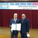 부와경로당 이미지