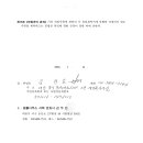 법률사무소서북 이미지