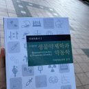 서울선치과의원 이미지