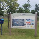 경기둘레길 시흥52코스 Daum카페