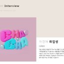 컴퓨터 왕초보(기초반) (강좌번호 : 1 ) | 비전공자도 OK! 광주영상편집학원 완전정복 가이드