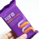 (주)지큐바이오 이미지