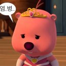 성수이로12길 이미지