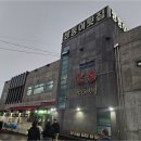 쌍둥이횟집본점 이미지