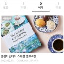 레몬라이브러리 네이버블로그