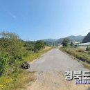 군도20호 이미지