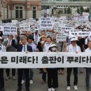 북소리 사회적협동조합 이미지