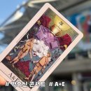 김명환 밴드 음악콘서트 | [박효신 콘서트 2026] 너무 추웠지만 너무 행복했던 박효신 콘서트 마지막 날 관람 후기