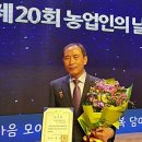 산머루마을 이미지