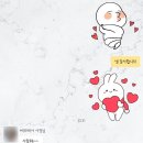 쎄르베사