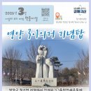 경북 지청3 경북일보