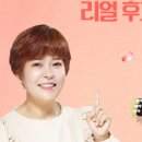 자연유기농