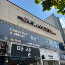 비허밍스터디카페 군산지곡점 이미지