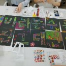 미술심리상담 이미지