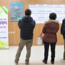 해피데이의료기기 이미지