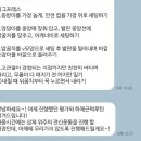 생존 운동 시작! 미아역 PT 라이프빌딩짐에서 1:1 맞춤 관리받은 후기