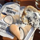 빙그레 PC 이미지