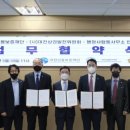 제주행정사합동사무소 네이버블로그
