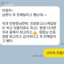 연세로운치과의원 이미지