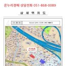 소답동202 이미지