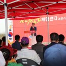 신안센터-2 이미지