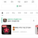 안산우체국 화장실 이미지