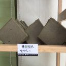 보나컴퍼니 이미지