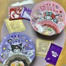 GS25호성대로점 | GS25 편의점 ‘쿠로미 짜장볶음면’ 내돈내산 후기 - 가격 / 맛 / 맵기 / 칼로리